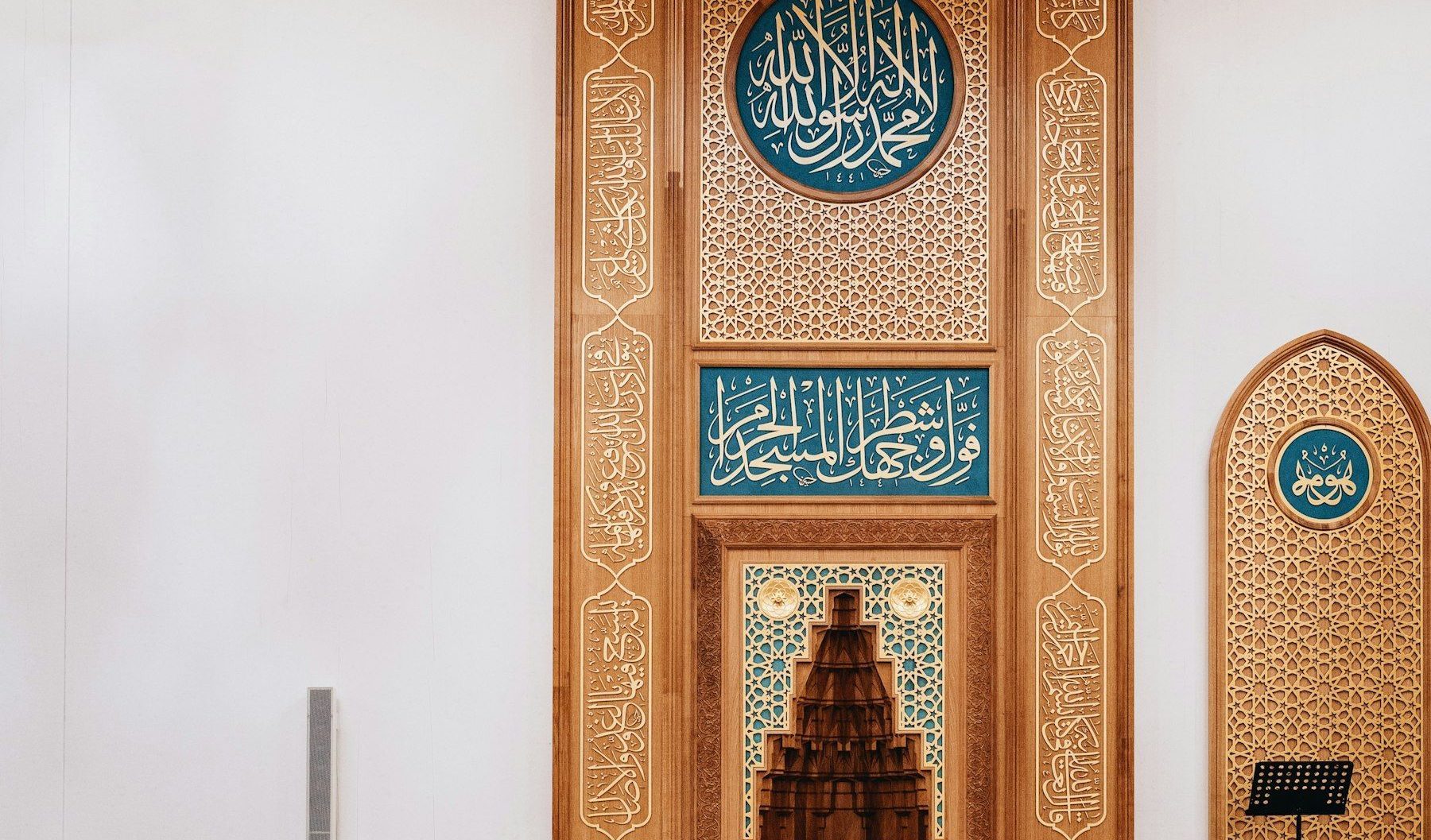 Inside the prayer hall